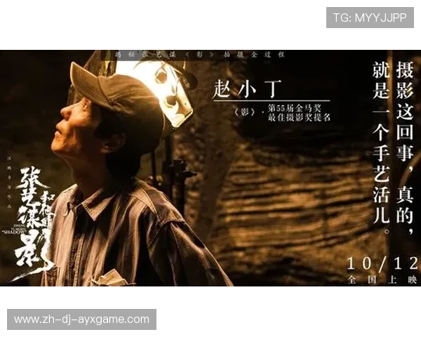 传奇回归母队引怀旧热潮，票房与氛围暴涨