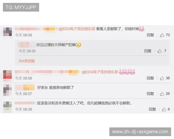 LCK选手转会市场动态，lpl选手转会lck