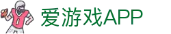 爱游戏体育 (中国)官方网站_AYX SPORTS